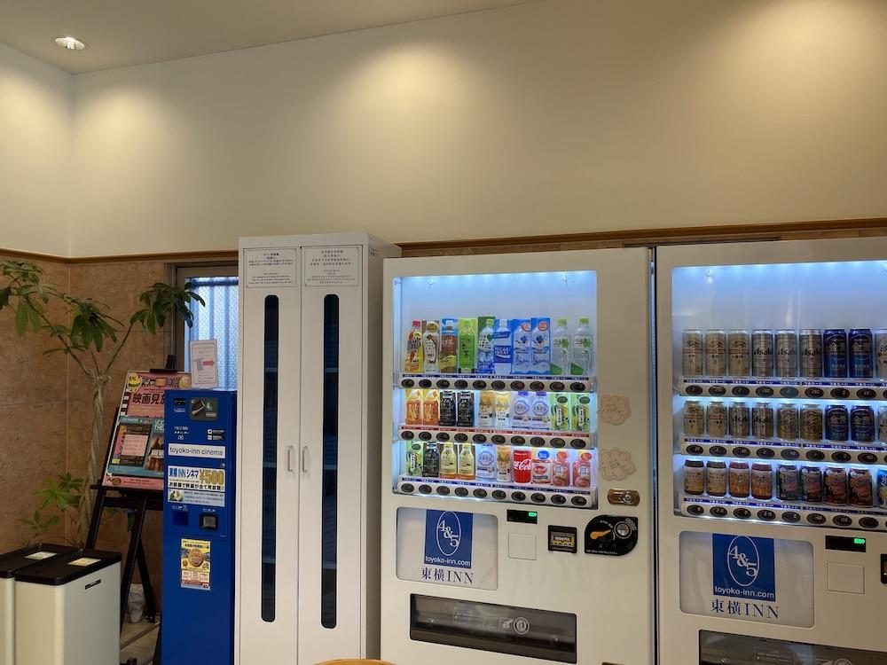 Toyoko Inn Okayama Eki Nishi Guchi Migi Zewnętrze zdjęcie