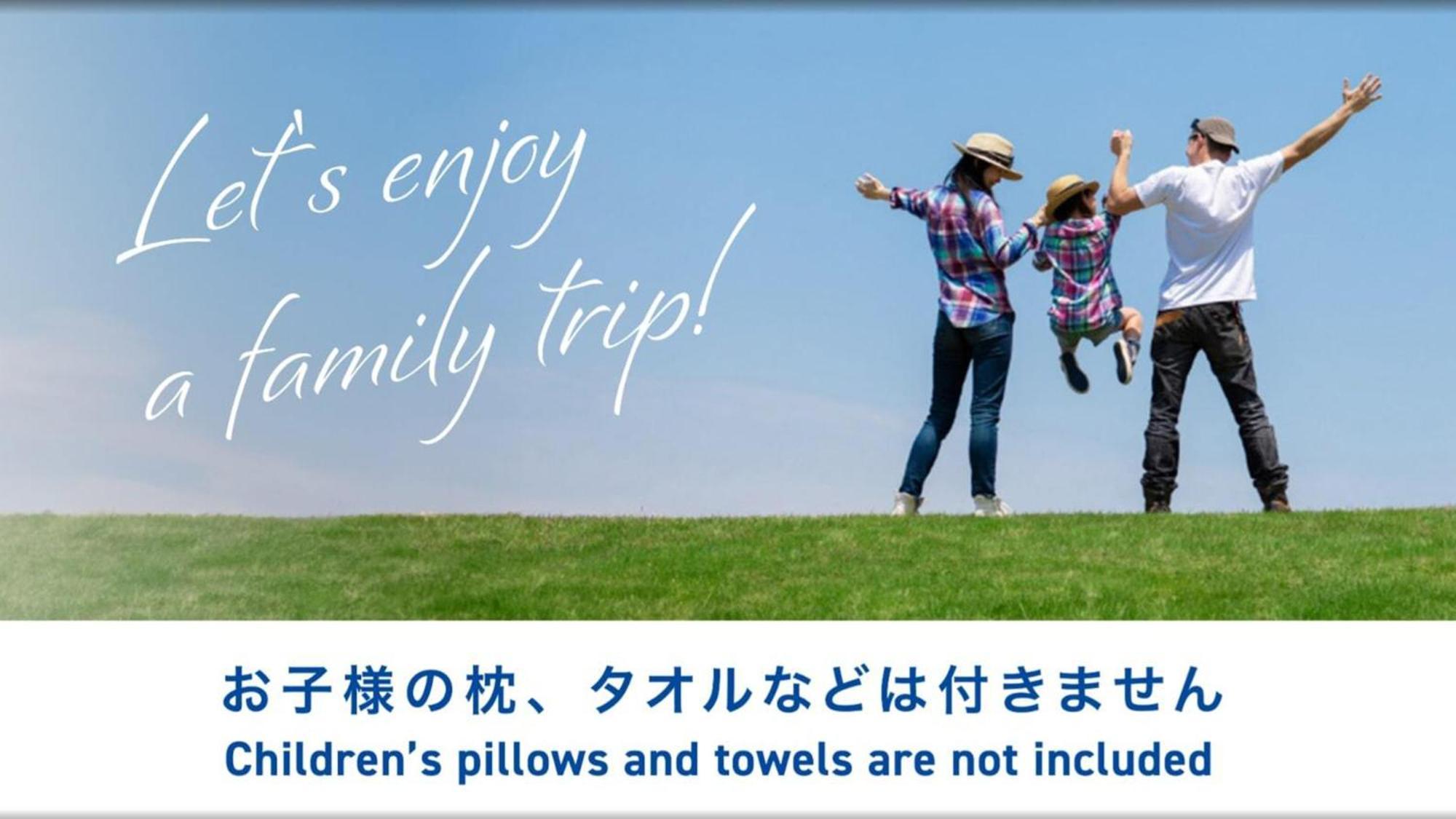 Toyoko Inn Okayama Eki Nishi Guchi Migi Zewnętrze zdjęcie