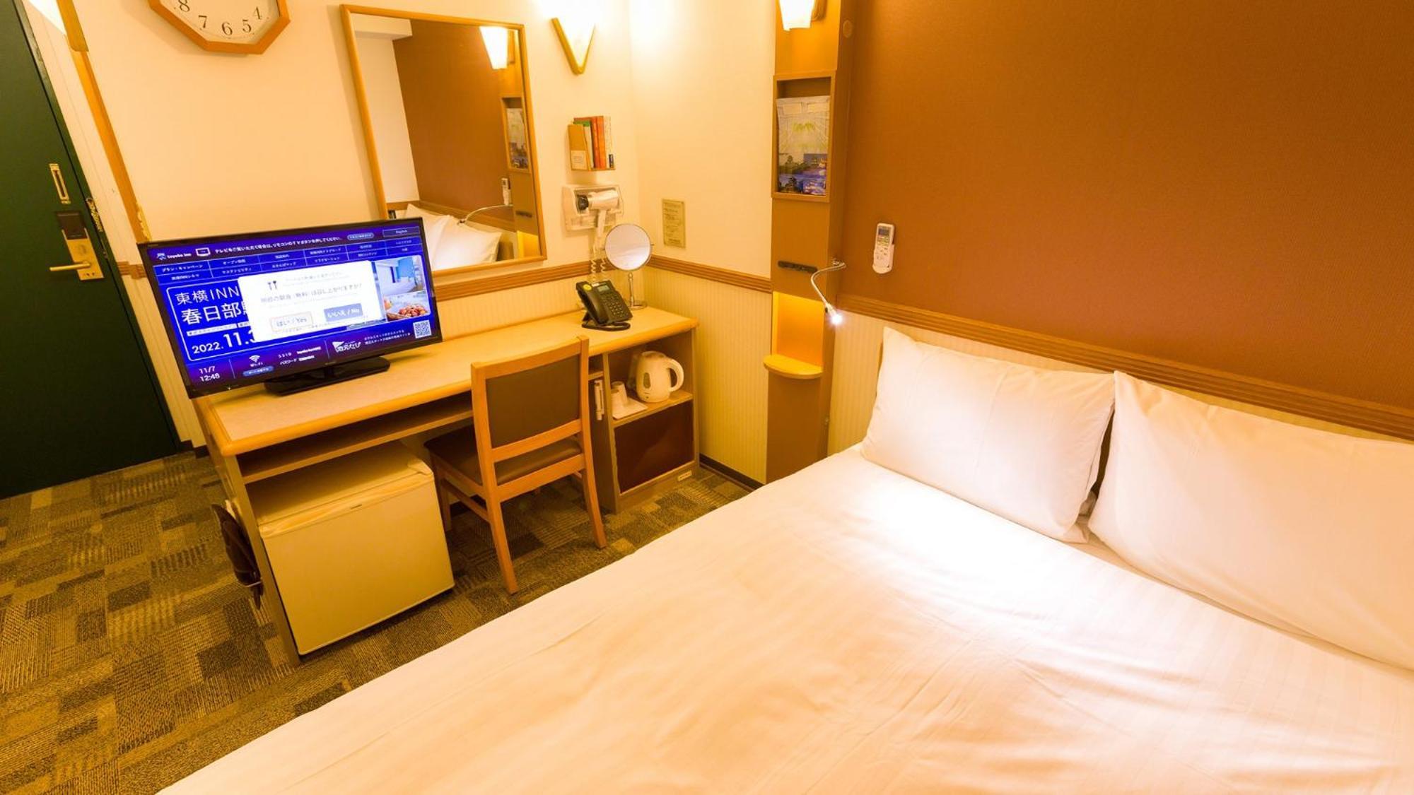 Toyoko Inn Okayama Eki Nishi Guchi Migi Pokój zdjęcie