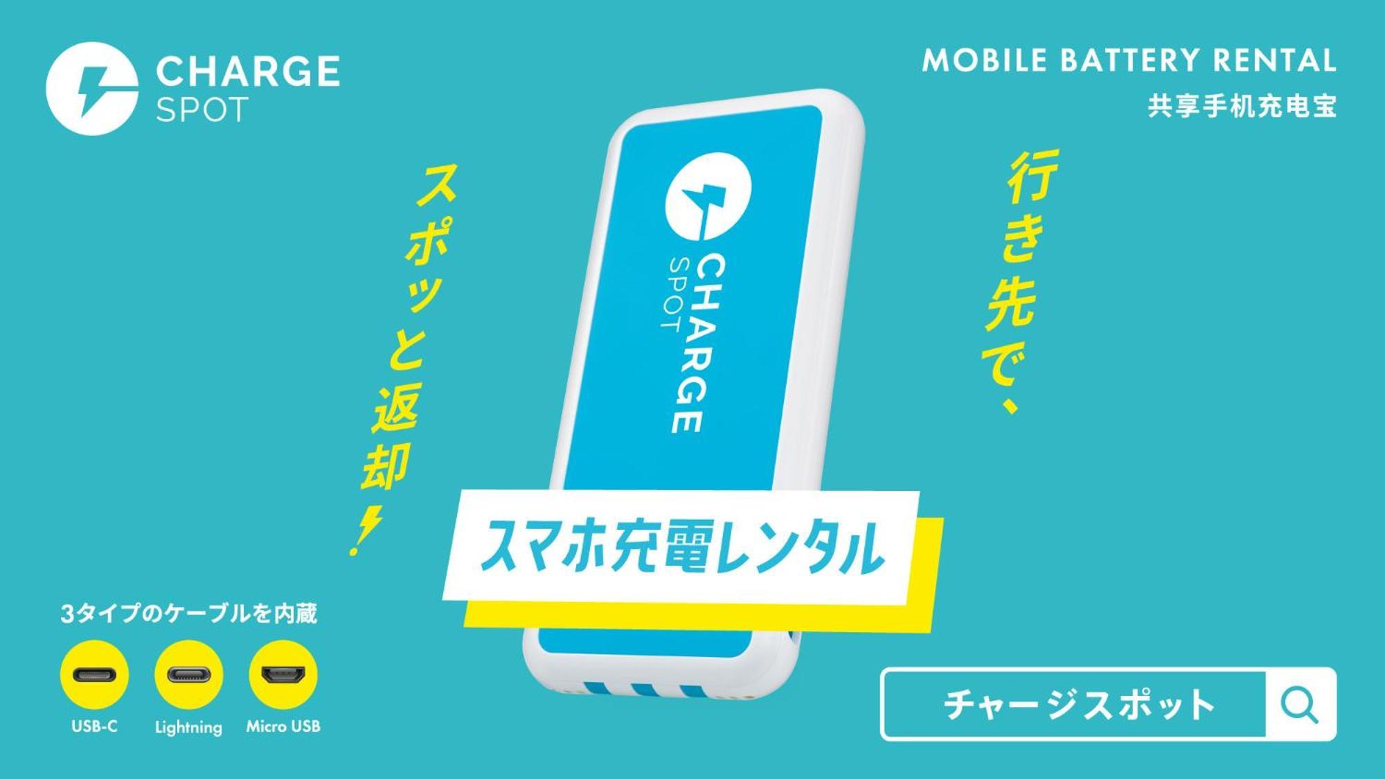 Toyoko Inn Okayama Eki Nishi Guchi Migi Zewnętrze zdjęcie